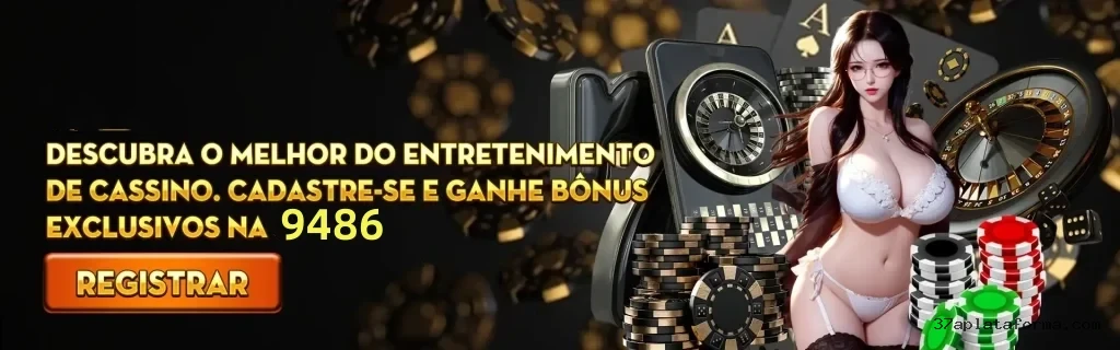 Segurança 2FA 37A.com